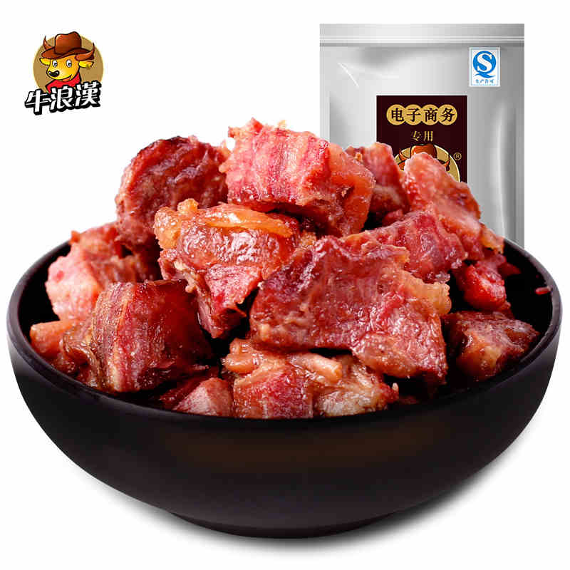 牛浪漢 鹵汁牛肉 250g 牛肉脯 真空小包裝 重慶特產 鹵牛肉 零食